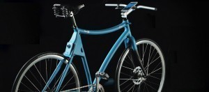 Samsung-Smart-Bike