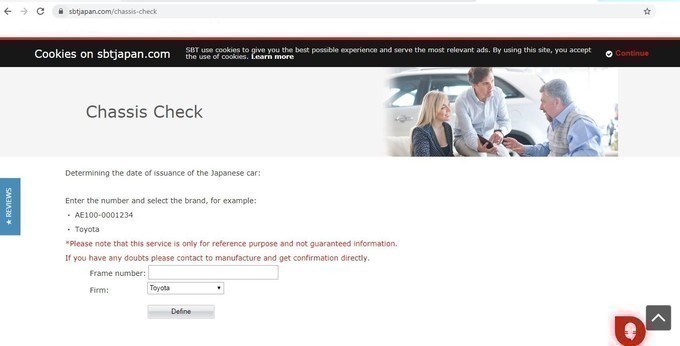 Chassis Check on SBT Website Debunking the Myth of Online Used Car Shopping