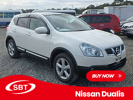 Buy used Nissan Dualis