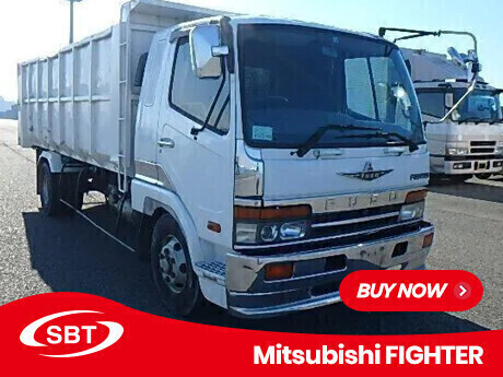 buy used Mitsubishi FIGHTER