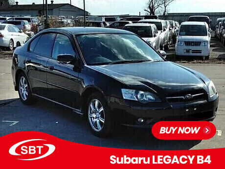 buy used Subaru LEGACY B4