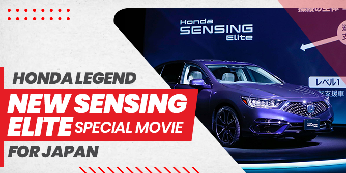 Honda Legend New Sensing Elite Special Movie for Japan